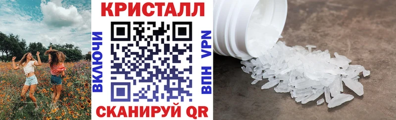 Amphetamine VHQ OMG сайт Саранск