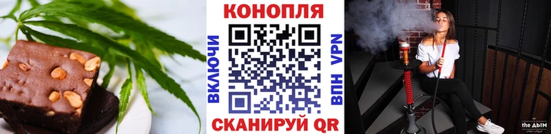 где купить наркотик  Саранск  мориарти официальный сайт  Cannafood марихуана 