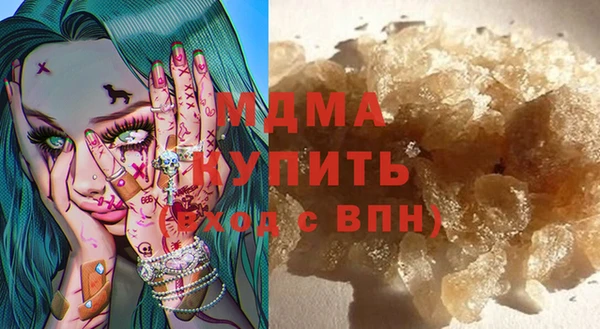 марки lsd Краснотурьинск