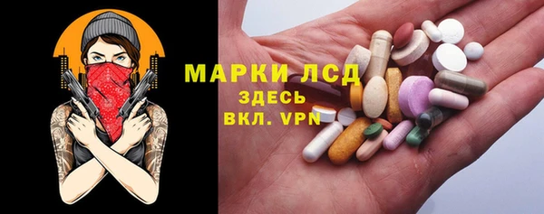 марки lsd Краснотурьинск