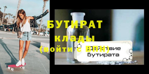 марки lsd Краснотурьинск