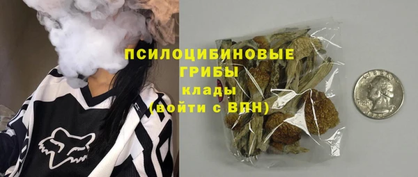 хмурый Красноперекопск