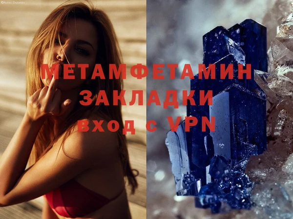 марки lsd Краснотурьинск