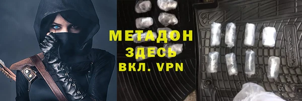 хмурый Красноперекопск