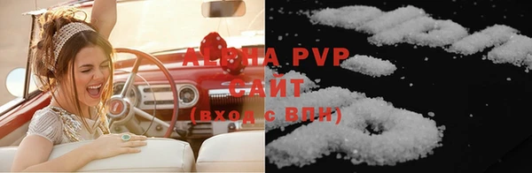 марки lsd Краснотурьинск
