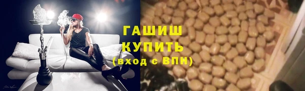 хмурый Красноперекопск