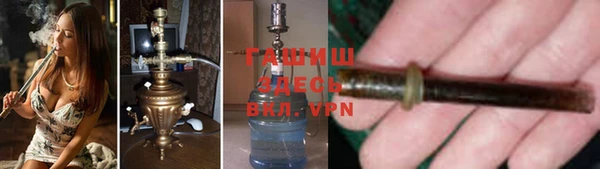 хмурый Красноперекопск
