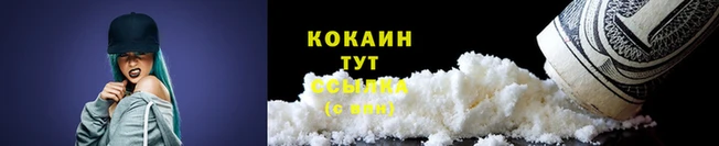 марки lsd Краснотурьинск