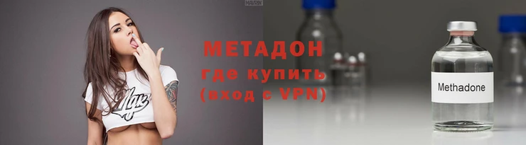 ПСИЛОЦИБИНОВЫЕ ГРИБЫ Краснослободск