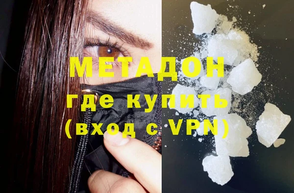 мет Кукмор