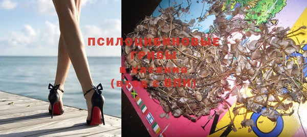 марки lsd Краснотурьинск