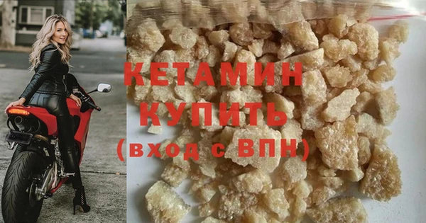 хмурый Красноперекопск
