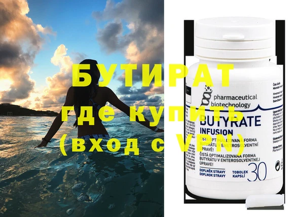 мет Кукмор