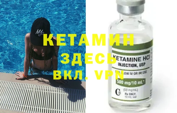 мет Кукмор