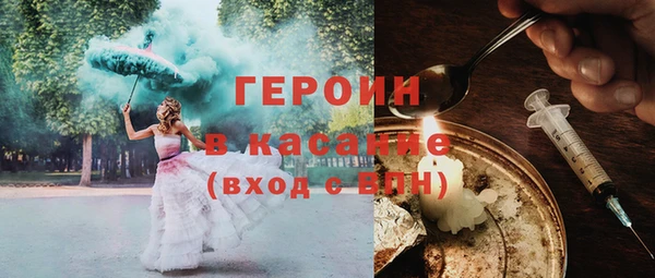 марки lsd Краснотурьинск