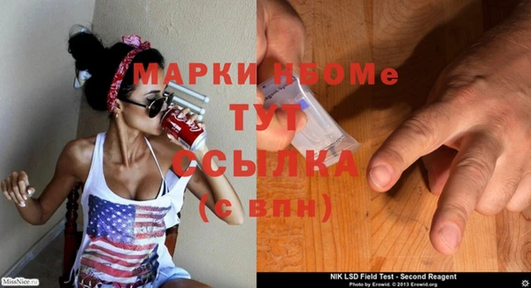 марки lsd Краснотурьинск