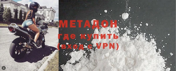 марки lsd Краснотурьинск