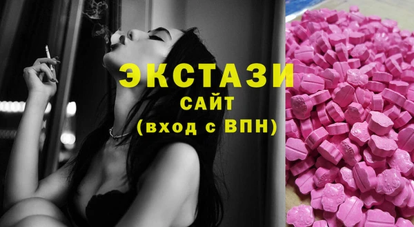 хмурый Красноперекопск