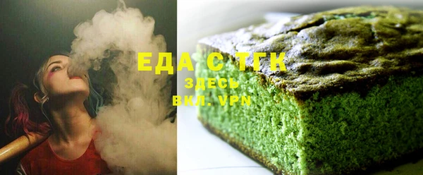 хмурый Красноперекопск