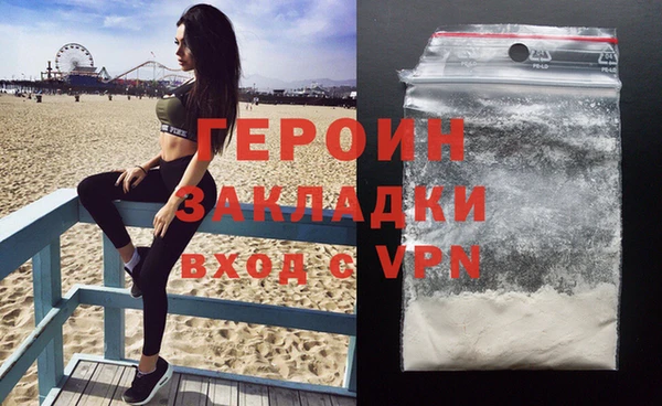 марки lsd Краснотурьинск