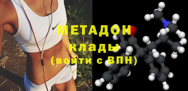 хмурый Красноперекопск