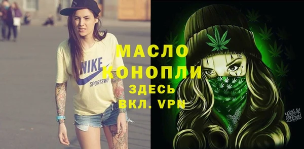 марки lsd Краснотурьинск