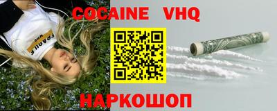 ECSTASY Балашиха