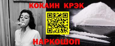 первитин Апрелевка