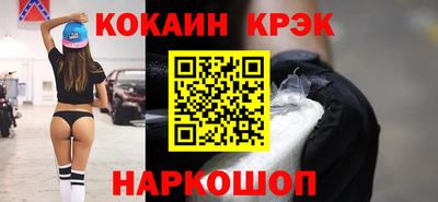 ECSTASY Балашиха