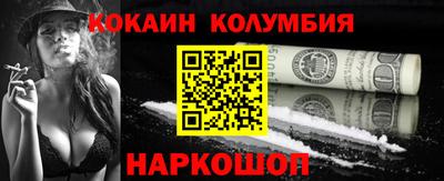 тгк Азнакаево