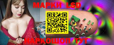 COCAINE Апшеронск