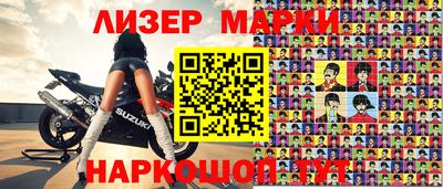 первитин Апрелевка