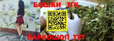 COCAINE Апшеронск