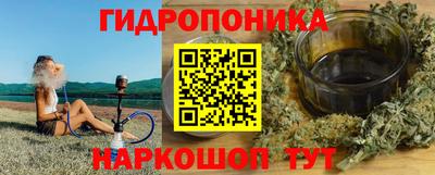 первитин Апрелевка