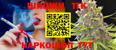 ECSTASY Балашиха