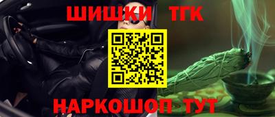 первитин Апрелевка