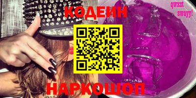 ECSTASY Балашиха