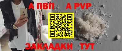 ECSTASY Балашиха