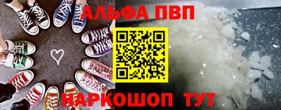 ECSTASY Балашиха