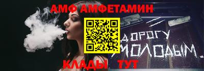ECSTASY Балашиха