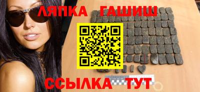 спиды Балаково