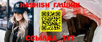 первитин Апрелевка