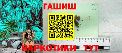 спиды Балаково
