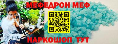 ECSTASY Балашиха