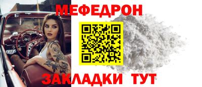 спиды Балаково