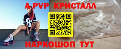 ECSTASY Балашиха