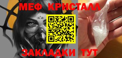 ECSTASY Балашиха