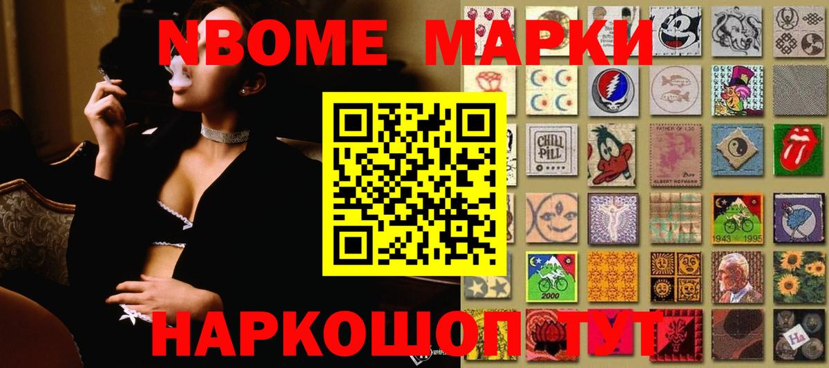 LSD-25 экстази ecstasy  Лсд 25 экстази кислота  Саранск  Вход с VPN 